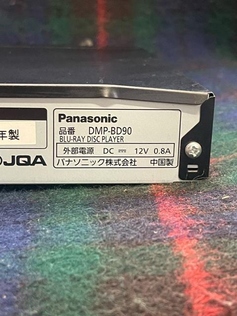 �p�i�\�j�b�N�@�u���[���C�f�B�X�N�v���[���[DMP-BD90 �u���b�N �� CD/DVD/�r�f�I�� 