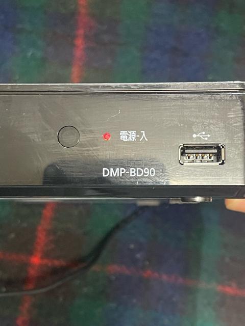 �p�i�\�j�b�N�@�u���[���C�f�B�X�N�v���[���[DMP-BD90 �u���b�N �� CD/DVD/�r�f�I�� 