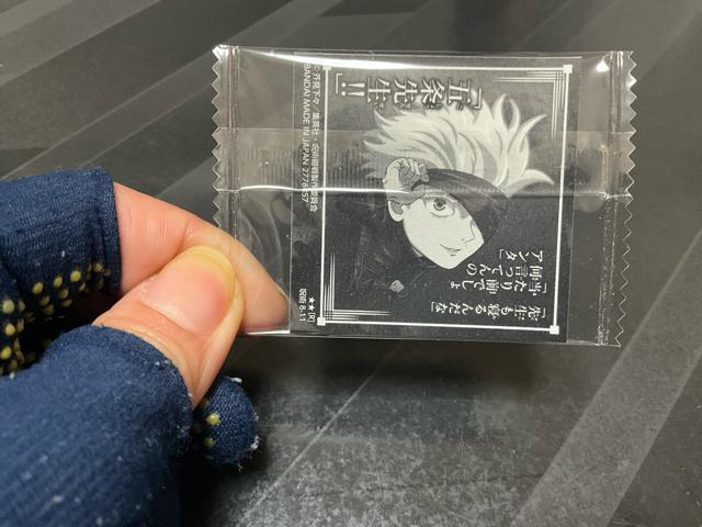 �܏�搶�@��p����ɂӂ���߃V�[���E�G�n�[�X�@���܂��V�[�� �� �z�r�[�� 