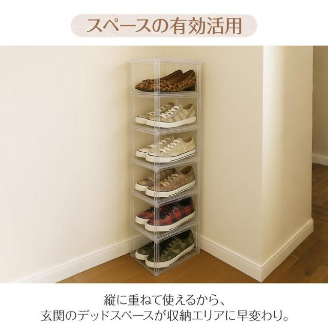 �V���[�Y�{�b�N�X 6�Z�b�g �N���A ���� ���[BOX ���ʔ� ���J�� �ςݏd�� �܂��� ���� ���֎��[ ���� �� �C���e���A/���C�t�� 