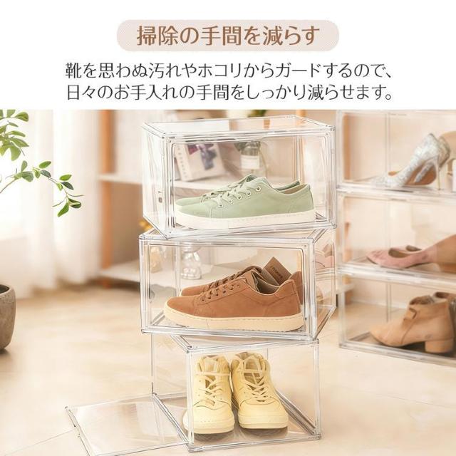 �V���[�Y�{�b�N�X 6�Z�b�g �N���A ���� ���[BOX ���ʔ� ���J�� �ςݏd�� �܂��� ���� ���֎��[ ���� �� �C���e���A/���C�t�� 