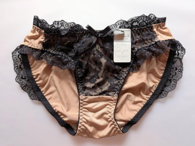 ���ʗX�ւɌ��著�������@�ߗށ@�@�@�@�@�@�@�@�@�@�@�@�@�@�@�@���f�B�[�X�V���[�c  �� �����t�@�b�V������ 