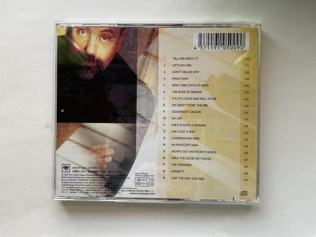 �r���[�E�W���G�� �x�X�g�A���o�� PIANO MAN THE VERY BEST OF CD �� CD/DVD/�r�f�I�� 