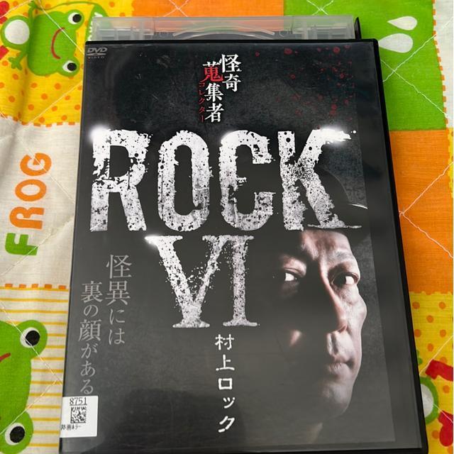 �iDVD/�M��E�z���[�j����N�W�ҁE���ネ�b�N  �� CD/DVD/�r�f�I�� 