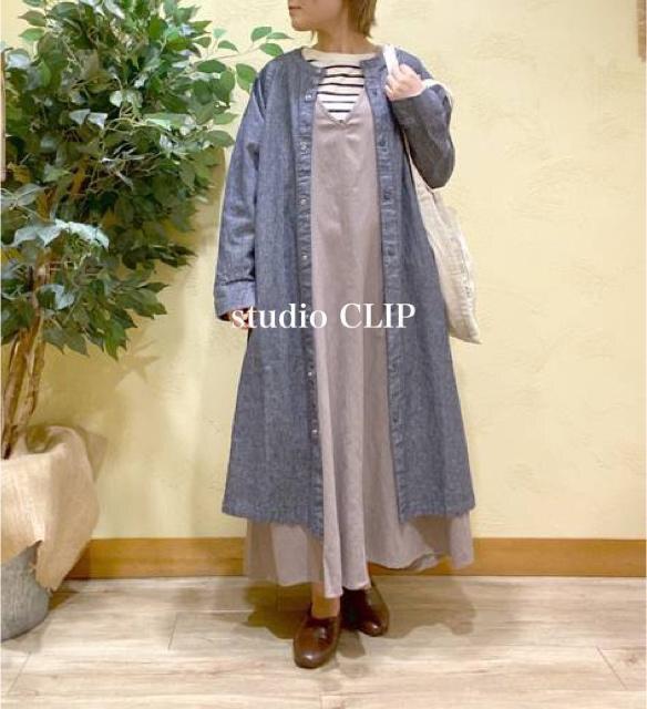 �V�i�@studio CLIP�O�J���R�[�g�����s�[�X �� �u�����h�� 