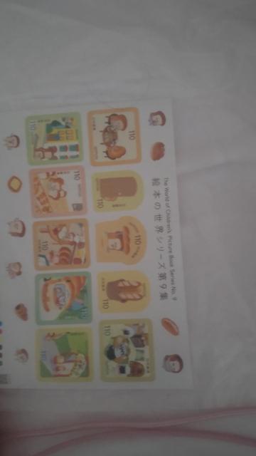 �G�{�̐��E�V���[�Y ��9�W 110�~�؎�V�[�g ���g�p�i �p���ƃL�����N�^�[��  �� �z�r�[�� 