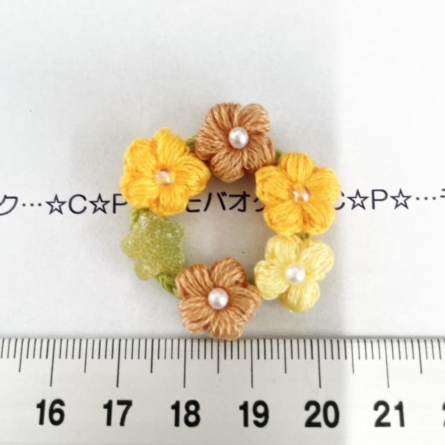 13*�n���h���C�h*���ԃ��[�X���`�[�t�@23  �� �y�b�g/��|/���|�� 