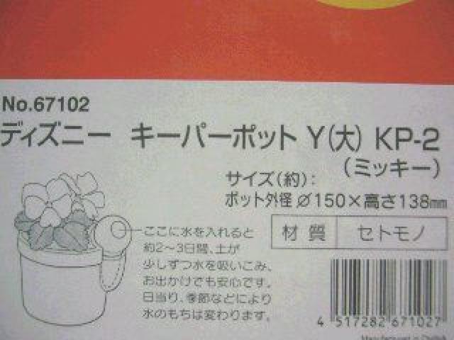 fBYj[y~bL[zL[p[|bg Aؔ()  ybg/|/| 