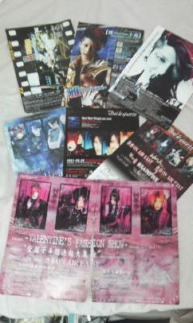 送料雅半額♪雅liveビラ&雑誌切リ抜キ♪レア♪ヽ(´▽`)/♪♪♪ < タレントグッズ 送料雅半額♪雅liveビラ&雑誌切リ抜キ♪レア♪ヽ(´▽`)/♪♪♪ < タレントグッズの