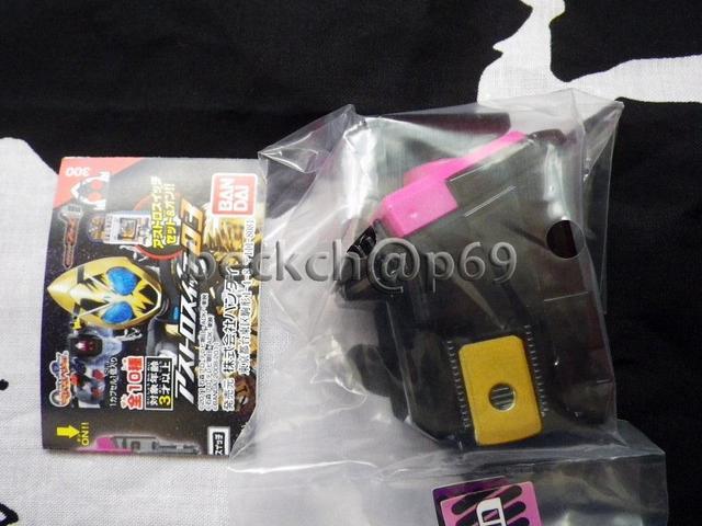 即決 ガチャ フォーゼアストロスイッチ03 ホッピング9 新品 < おもちゃ  即決 ガチャ フォーゼアストロスイッチ03 ホッピング9 新品  < おもちゃの