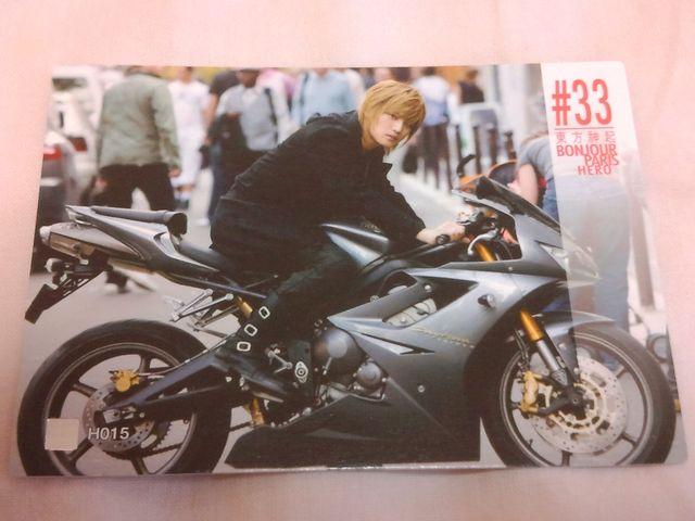 東方神起スターコレクションカード ヒーローH015ノーマル < タレントグッズ  東方神起スターコレクションカード ヒーローH015ノーマル  < タレントグッズの