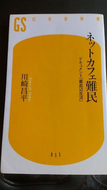 ݁lbgJtFhLguŒӐv   {/G 