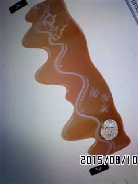 Q-POT~DisneyEv[nj[Lob^  uh 