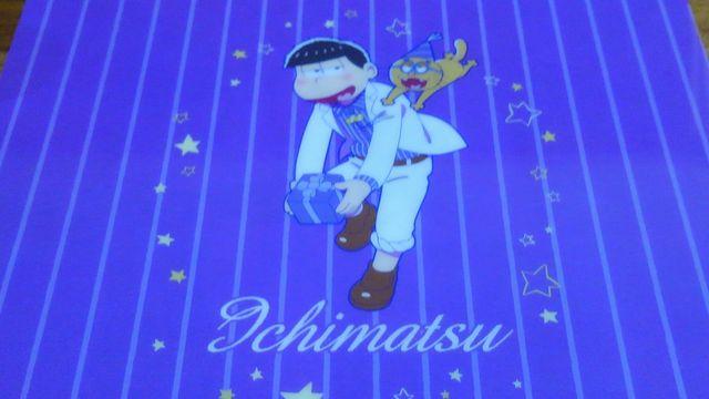  IWiANL[z_[ ~jNAt@C Zbg ꏼ  zr[ 