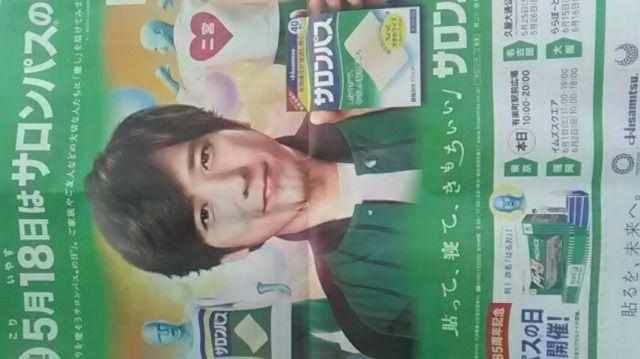 {aAvTpXVJ[1y[WL    ^gObY 