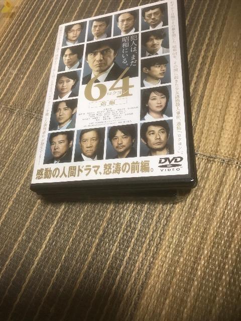 64���N���� �O��  �� CD/DVD/�r�f�I�� 