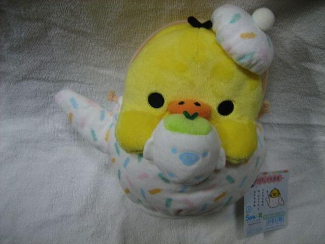 リラックマ あつめてぬいぐるみ リラックマ茶屋 キイロイトリ < おもちゃ  リラックマ あつめてぬいぐるみ リラックマ茶屋 キイロイトリ < おもちゃの