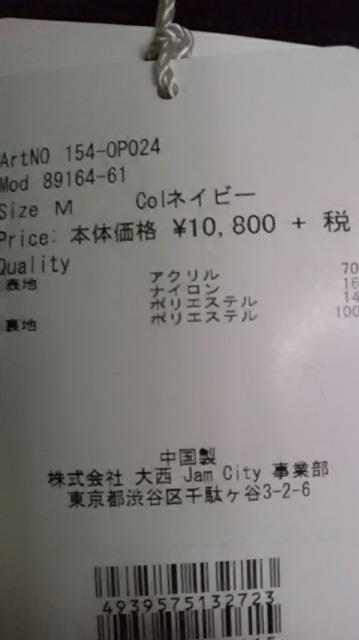 S*Vi*Supreme*s[X  uh 