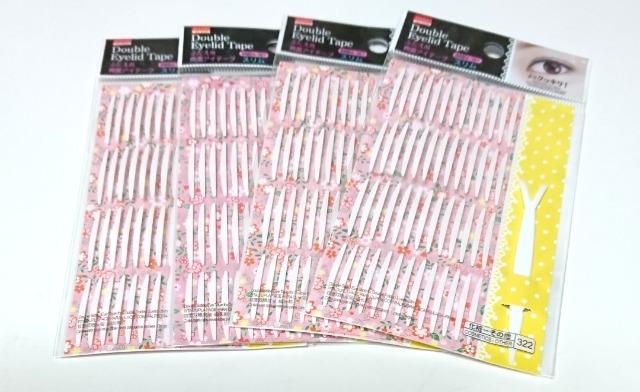 DAISO★ふたえ用 両面テープ【スリム】 < 香水/コスメ/ネイル  DAISO★ふたえ用 両面テープ【スリム】  < 香水/コスメ/ネイルの
