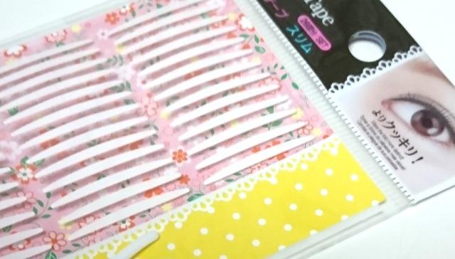 DAISO★ふたえ用 両面テープ【スリム】 < 香水/コスメ/ネイル  DAISO★ふたえ用 両面テープ【スリム】 < 香水/コスメ/ネイルの