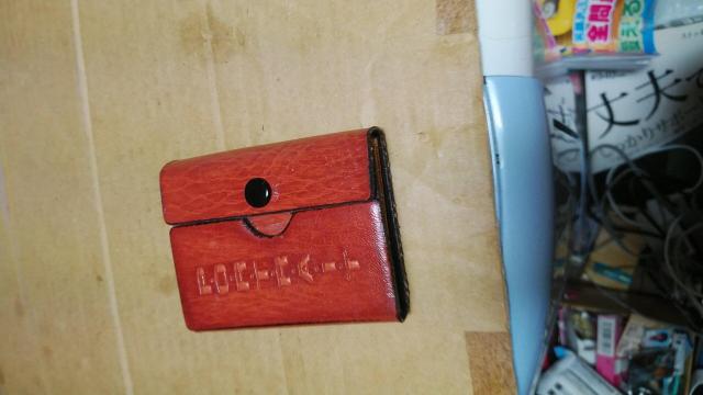 CErzʐ^ubN  ^gObY 