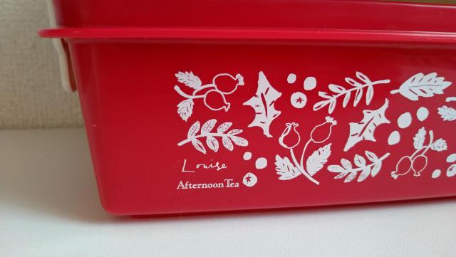 アフタヌーンティー☆かわいい☆ランチボックス☆☆ < ブランド  アフタヌーンティー☆かわいい☆ランチボックス☆☆ < ブランドの