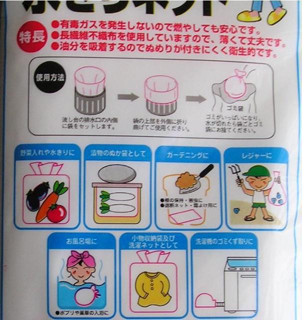 nana56b-k-.[sDz؃lbg(rp)50o]䏊   S~  CeA/Ct 