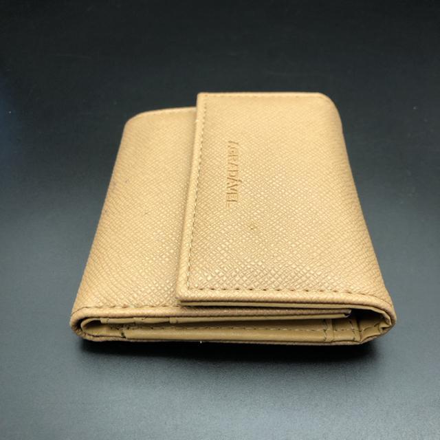 ���� AGRADAVEL �O�܂���z