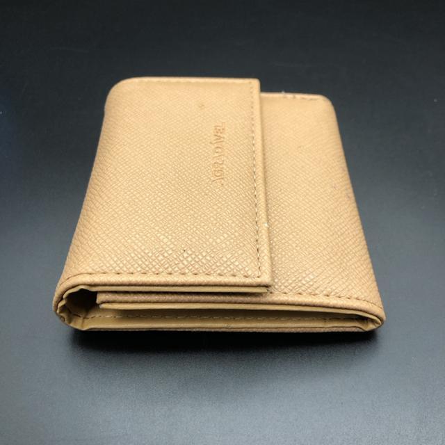 ���� AGRADAVEL �O�܂���z