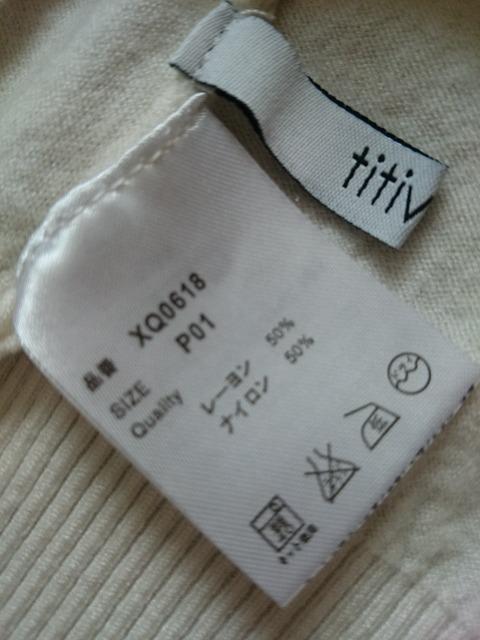 titivate eBeBxCgN[lbNjbgAC{[x[VbN  t@bV 