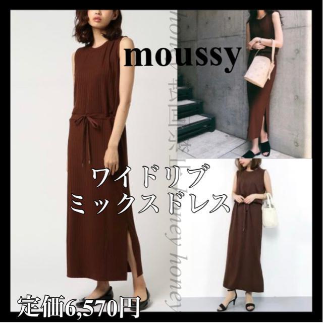 艿6,578~moussy}EW[Chu~bNXhXOs[XuE   uh 