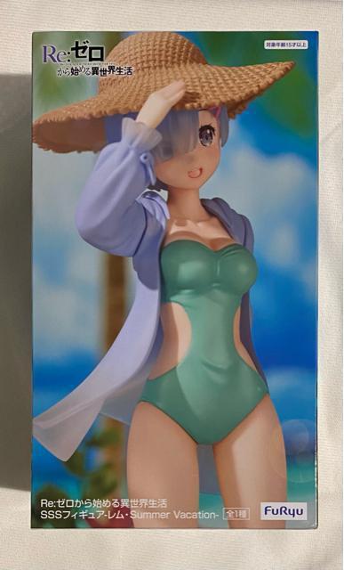 Re:[n߂ِE SSStBMA-ESummer Vacation   Aj/R~bN/LN^[ 