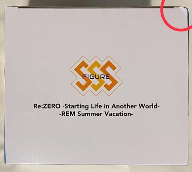 Re:[n߂ِE SSStBMA-ESummer Vacation  Aj/R~bN/LN^[ 