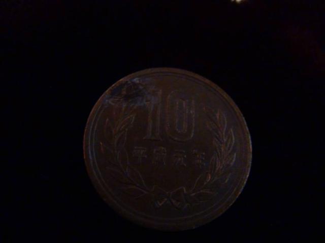 N 10~ d  41208!!!   zr[ 