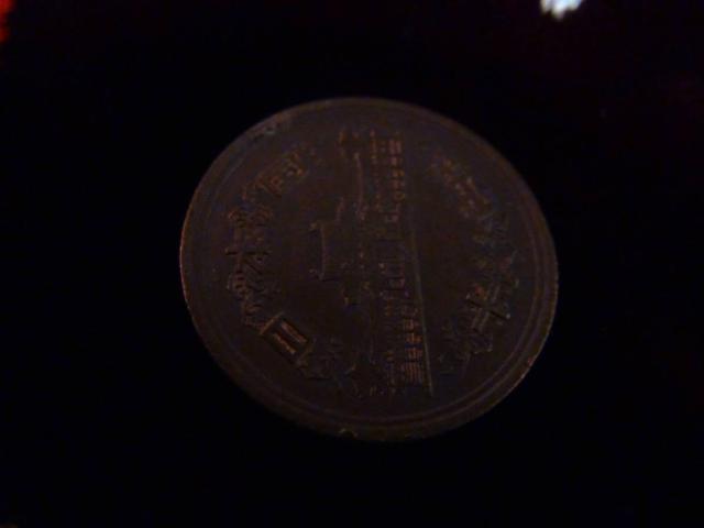 N 10~ d  41208!!!  zr[ 