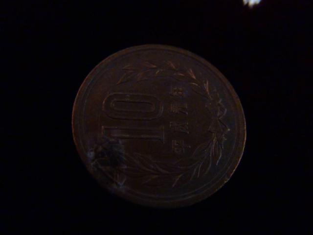 N 10~ d  41208!!!  zr[ 