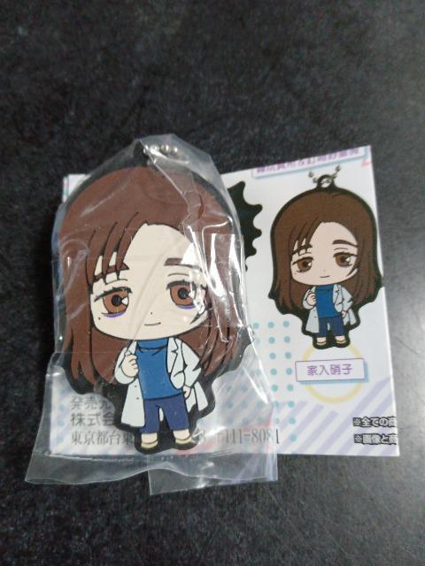 p@o[}XRbg@Ɠ   Aj/R~bN/LN^[ 