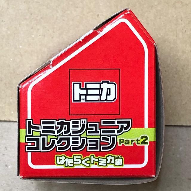 g~J WjARNVpart2 샌W[ gbN  zr[ 