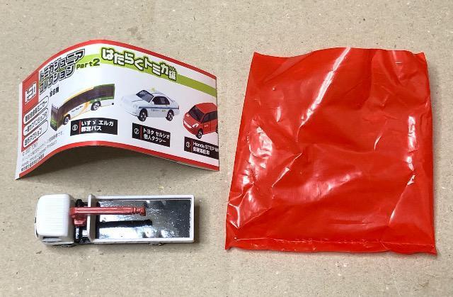 g~J WjARNVpart2 샌W[ gbN  zr[ 