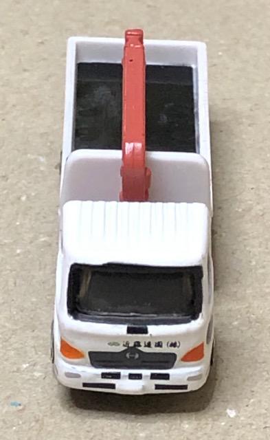 g~J WjARNVpart2 샌W[ gbN  zr[ 