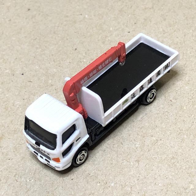 g~J WjARNVpart2 샌W[ gbN  zr[ 