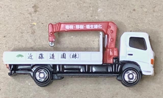 g~J WjARNVpart2 샌W[ gbN  zr[ 