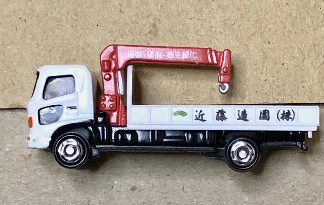 g~J WjARNVpart2 샌W[ gbN  zr[ 