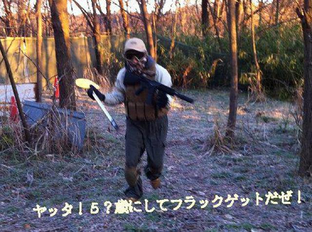 ●サバゲーTACTICAL GEAR BODY ARMOR ボディーアーマー < ホビー ●サバゲーTACTICAL GEAR BODY ARMOR ボディーアーマー < ホビーの