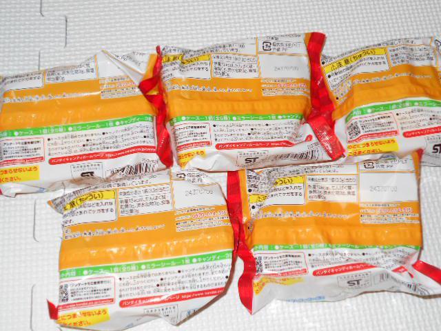 X[p[}I p[AbvACe J[`FWLfBinP[X  Q[{/\tg 