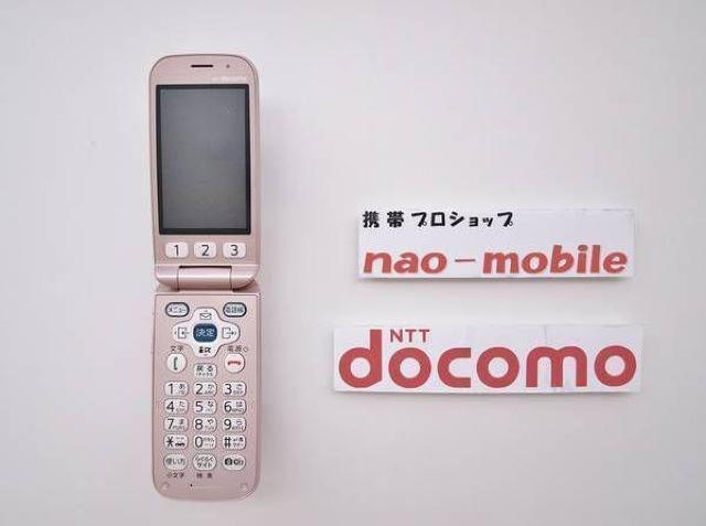 安心の初期不良10日保証/無期限ロック保証付♪未使用品☆らくらくホン:F-08C:ピンク本体のみ < 家電/AV  安心の初期不良10日保証/無期限ロック保証付♪未使用品☆らくらくホン:F-08C:ピンク本体のみ < 家電/AVの