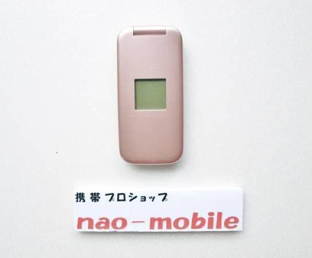 安心の初期不良10日保証/無期限ロック保証付♪未使用品☆らくらくホン:F-08C:ピンク本体のみ < 家電/AV  安心の初期不良10日保証/無期限ロック保証付♪未使用品☆らくらくホン:F-08C:ピンク本体のみ < 家電/AVの