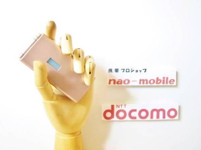 安心の初期不良10日保証/無期限ロック保証付♪未使用品☆F-08B:ローズゴールド:本体のみ < 家電/AV  安心の初期不良10日保証/無期限ロック保証付♪未使用品☆F-08B:ローズゴールド:本体のみ  < 家電/AVの