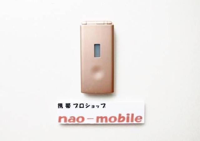 安心の初期不良10日保証/無期限ロック保証付♪未使用品☆F-08B:ローズゴールド:本体のみ < 家電/AV  安心の初期不良10日保証/無期限ロック保証付♪未使用品☆F-08B:ローズゴールド:本体のみ < 家電/AVの