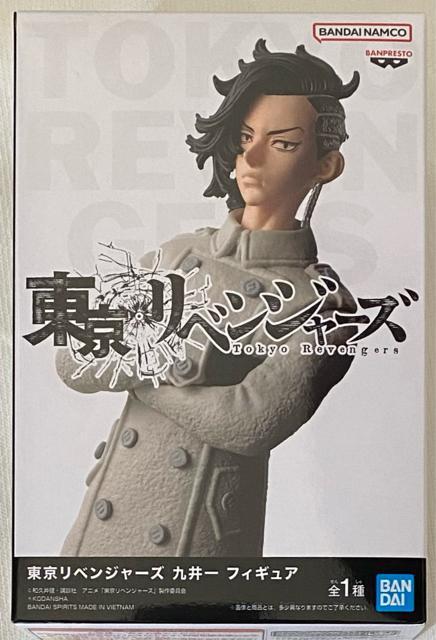 東京リベンジャーズ 九井一 フィギュア < アニメ/コミック/キャラクター 東京リベンジャーズ 九井一 フィギュア < アニメ/コミック/キャラクターの